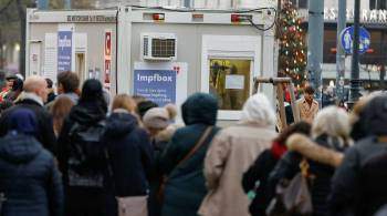 В Австрии продлят локдаун для непривитых
