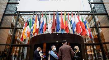 Внеочередной совет глав МИД стран ЕС по Украине начнется в 17:00