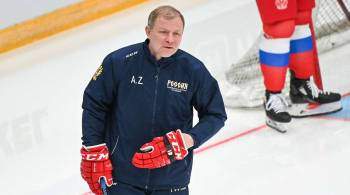 Звезды хоккея находятся на карантине перед матчем в Петербурге
