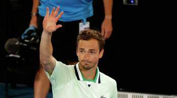 Медведев о матче с Кирьосом на Australian Open: насладился победой