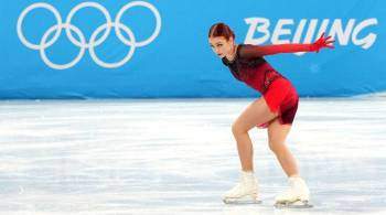 Трусова: Олимпиаду я представляла себе по-другому