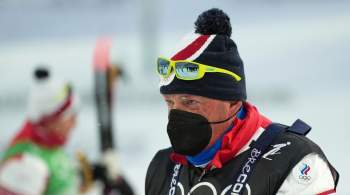 В Федерации лыжных гонок России объяснили причину расставания с Крамером