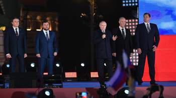 Пушилин рассказал, как Путин нарушил сценарий концерта 30 сентября