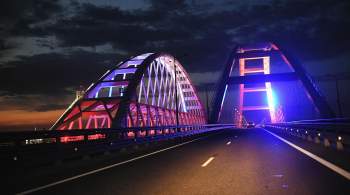 Очередность движения фур по Крымскому мосту определят в  ручном  режиме