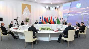 Лидеры СНГ по итогам саммита в Астане подписали несколько документов
