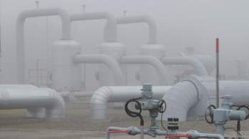 Британия приостановила поставки газа в Европу по трубопроводу