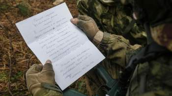 Фельдъегеря ЗВО за неделю доставили около тысячи детских писем бойцам 