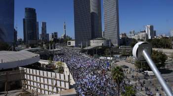 На митинги в Израиле вышли около полумиллиона протестующих, передают СМИ