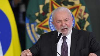 Лула рассказал, почему отказал Шольцу в передаче снарядов для Украины