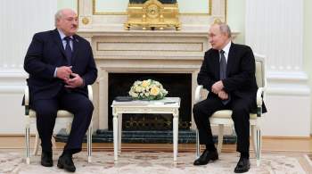 В Кремле рассказали, что Путин и Лукашенко обсуждали во время встречи