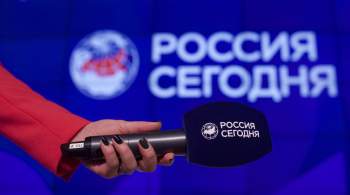 Вице-спикер ГД Кузнецова поздравила агентство  Россия сегодня  с 10-летием 