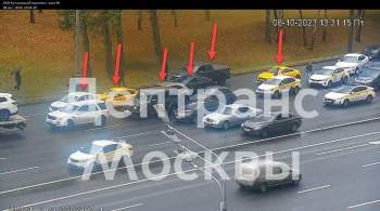 На Кутузовском проспекте в Москве столкнулись восемь машин 