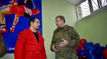 Самбисты Приамурья покажут мастер-классы спортсменам и тренерам из ДНР 