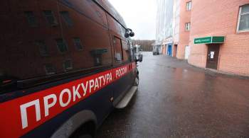 В Петербурге сотрудник социального центра избивал ребенка-сироту