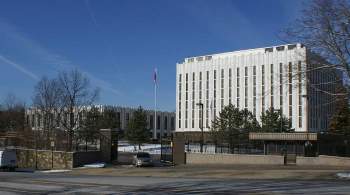 Посольство в США: альтернативы переговорам по консульским вопросам нет