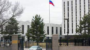 Посольство России призвало США отказаться от милитаристского  самогипноза 