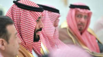 Поднять любой ценой: саудиты решились на отчаянный шаг