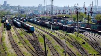 Владивосток и Хабаровск может связать скоростная железнодорожная магистраль 