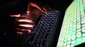 МИД заявил о  третьей мировой войне  в киберпространстве