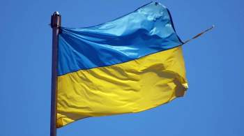 На Украине посетовали на отсутствие  миллиардов долларов  от Запада