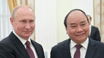 Путин поздравил главу Вьетнама с десятилетием стратегического партнерства