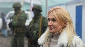 Омбудсмен ДНР заявила о целенаправленном уничтожении Киевом населения