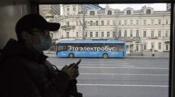 В Дептрансе Москвы ответили на вопрос о введении QR-кодов в транспорте