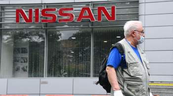 Минпромторг готов исключить Nissan из списка параллельного импорта