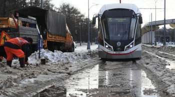 В Москве возможны задержки трамваев из-за непогоды