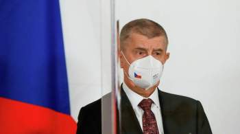 СМИ: правительство Чехии преодолело вотум недоверия