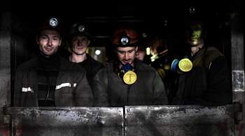 В ДНР подняли на поверхность всех горняков из обесточенной шахты 