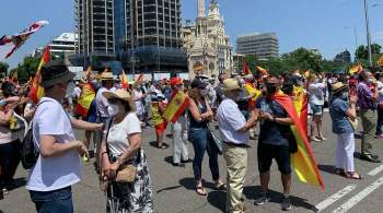 В Мадриде началась акция против помилования каталонских политиков