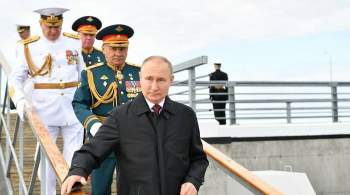 Путин принял участие в спуске на воду супертраулера  Механик Сизов 