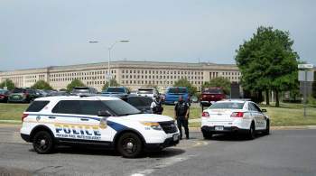 В полиции отвергли сообщения о смерти сотрудника у здания Пентагона