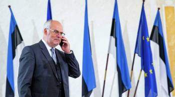 Байден пообещал помочь восточному флангу НАТО, заявил президент Эстонии