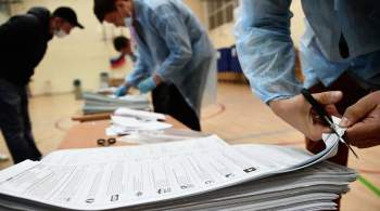  Единая Россия  побеждает на выборах в Заксобрание Омской области