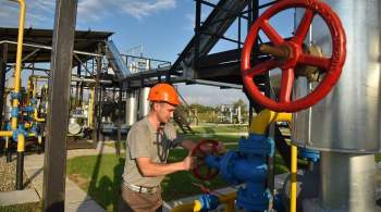 Украине отвели срок для решения газового вопроса