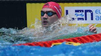 Колесникова признали лучшим пловцом чемпионата мира на короткой воде