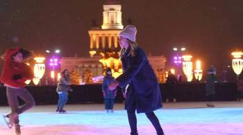 В Москве проинспектируют искусственные катки перед зимой