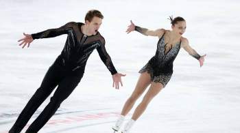 Бойкова и Козловский лидируют в соревнованиях пар на этапе Гран-при