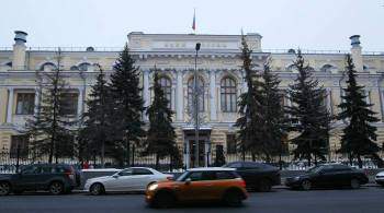Банк России решил начать интервенции на валютном рынке