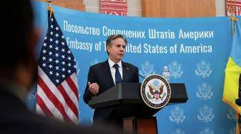 Блинкен заявил о желании США решить ситуацию вокруг Украины мирным путем