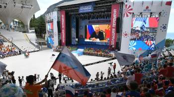 Кириенко рассказал о поручении Путина по финалистам  Большой перемены  