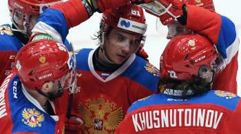 Российские хоккеисты сыграют в турнире с командами Казахстана и Китая