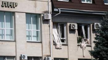 МГБ ЛНР возбудило уголовное дело после взрыва в здании Генпрокуратуры