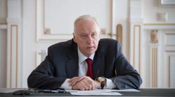 Бастрыкин временно отстранил от работы главу саратовского управления СК