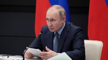 Путин проведет совещание с членами Cовбеза