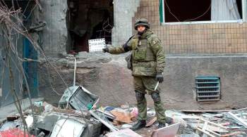 Украинские войска обстреляли Донецк фугасными ракетами из Словакии