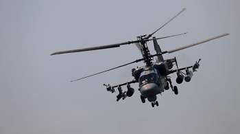 Вертолеты уничтожили замаскированные позиции ВСУ под Купянском 