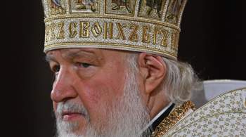 Россиянам в первую очередь нужна сила духа, заявил патриарх Кирилл 